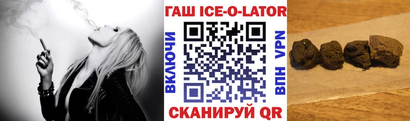 цены наркотик Дмитров ГАШИШ индика сатива