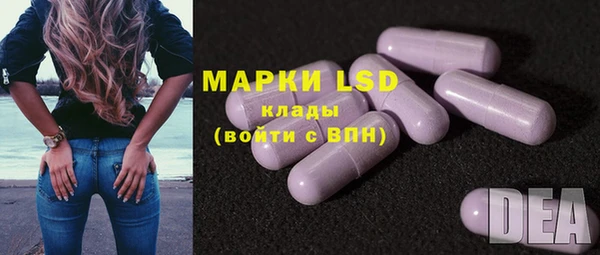 дистиллят марихуана Аркадак