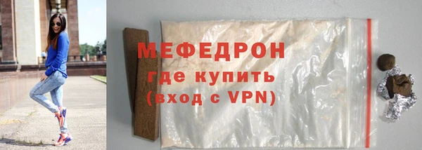 дистиллят марихуана Аркадак
