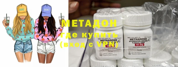 меф VHQ Арсеньев
