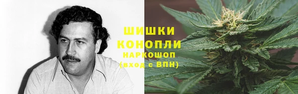 меф VHQ Арсеньев