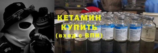 эйфоретик Армянск