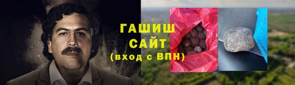 эйфоретик Армянск
