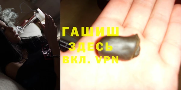 герыч Алзамай