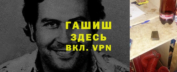 дистиллят марихуана Аркадак