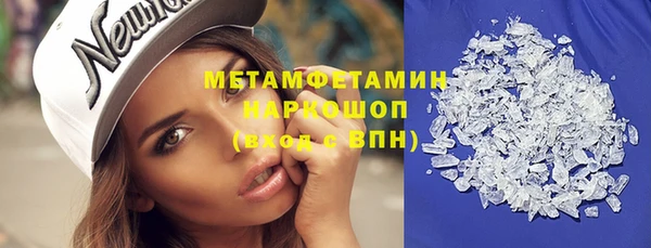 дистиллят марихуана Аркадак