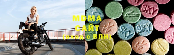 меф VHQ Арсеньев